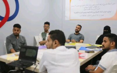 في يوم الشباب العالمي.. مبادرة نقلة تطلق دورة تدريبية حول توظيف الذكاء الاصطناعي في التعليم الإلكتروني