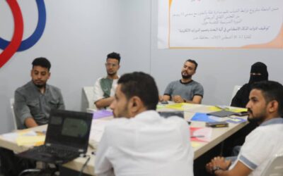 في يوم الشباب العالمي.. مبادرة نقلة تطلق دورة تدريبية حول توظيف الذكاء الاصطناعي في التعليم الإلكتروني