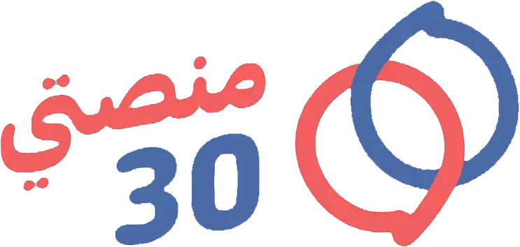منصتي